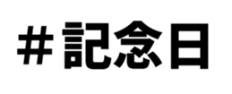97714905