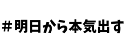 97714909