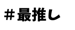 97714911