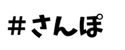 97714912