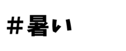 97714917