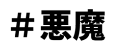 97714922
