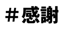 97714933