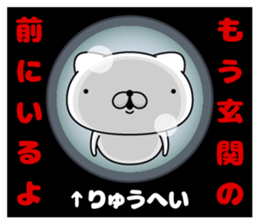 97724386