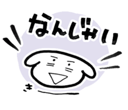 9773228