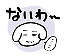 9773253