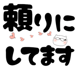 97739455