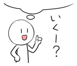 9775257