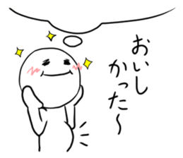 9775259