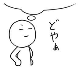 9775267