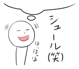 9775271