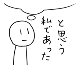 9775273