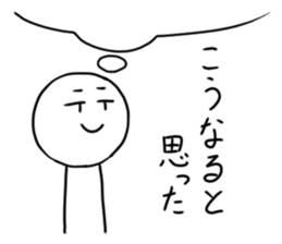 9775274