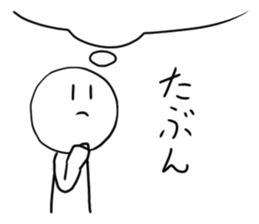 9775284