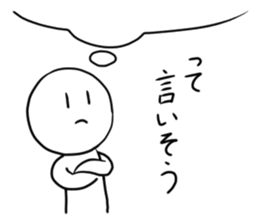 9775292