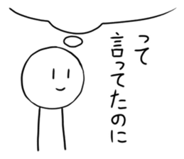 9775293
