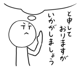 9775294
