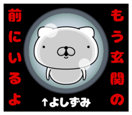 97765818
