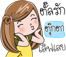 97829451