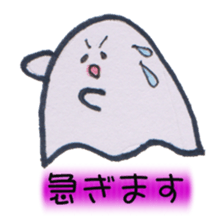9788081