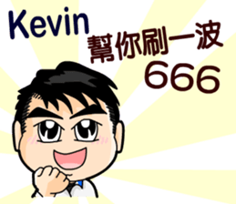 97906578