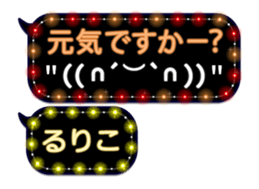97921849
