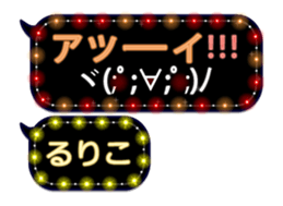 97921853