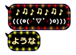 97921870