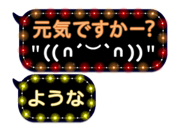 97921873