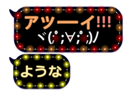 97921877