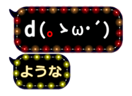 97921890