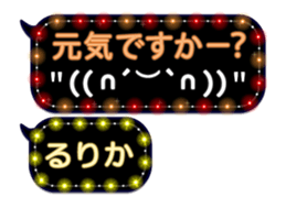 97921943