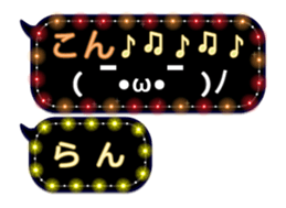 97923643