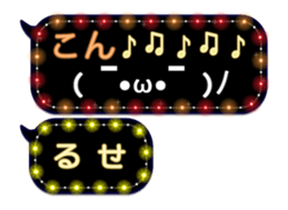 97926051