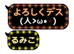 97926146