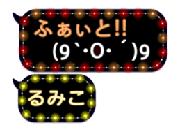 97926151