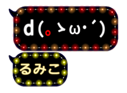 97926154