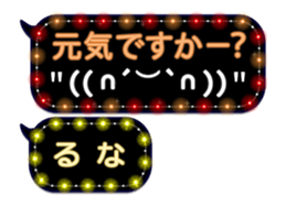 97927353