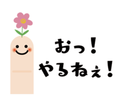 9793067