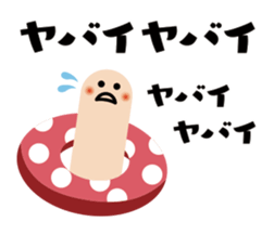 9793071