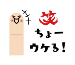 9793075