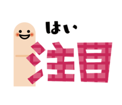 9793076