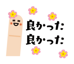 9793080