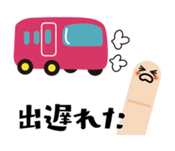 9793083