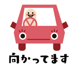 9793084