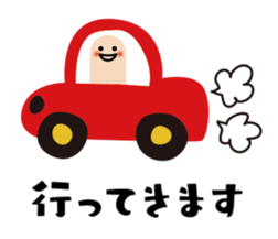9793085
