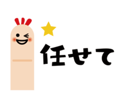 9793086