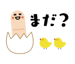 9793087