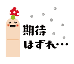 9793088