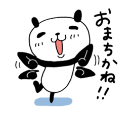 9793658